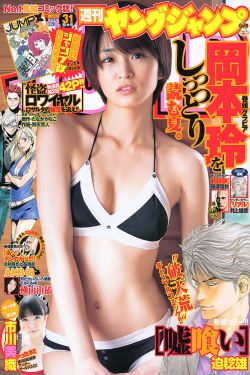 色色色婷婷午夜